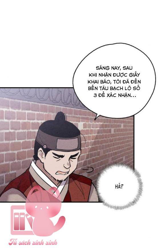 Cấm Hôn Chapter 103.5 - 23