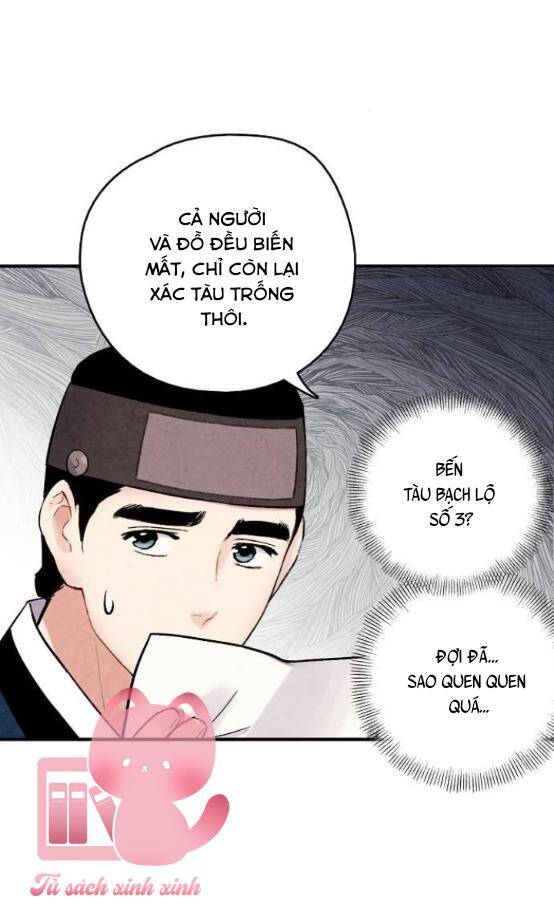 Cấm Hôn Chapter 103.5 - 24