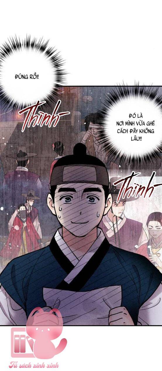 Cấm Hôn Chapter 103.5 - 25