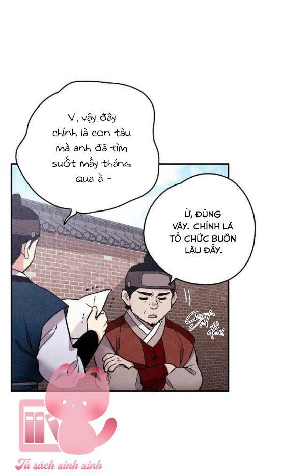 Cấm Hôn Chapter 103.5 - 26