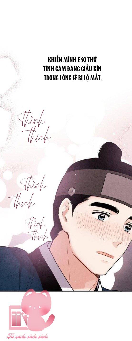Cấm Hôn Chapter 103.5 - 6