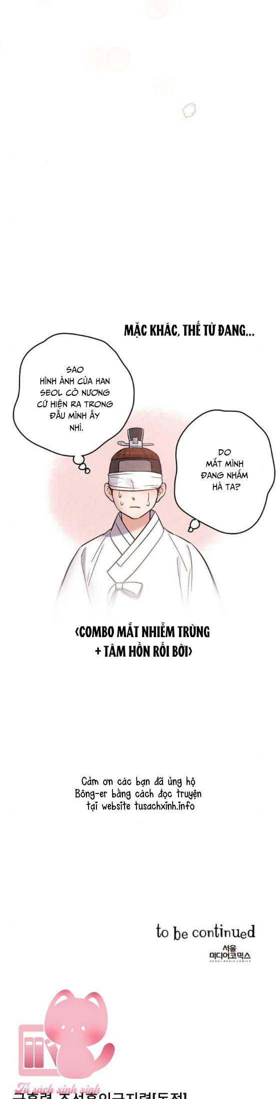 Cấm Hôn Chapter 103.5 - 68