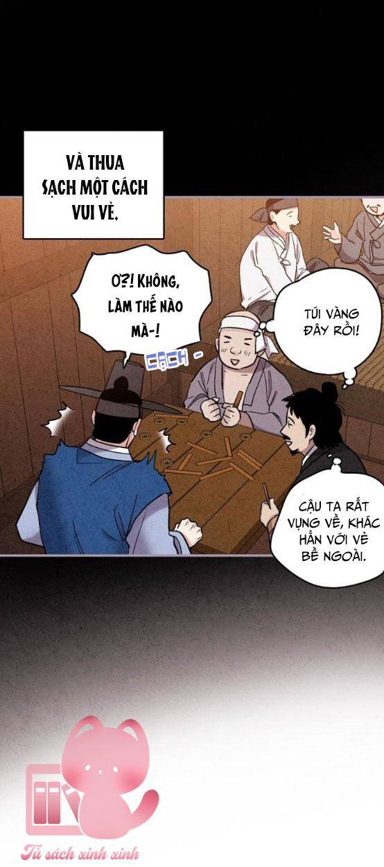 Cấm Hôn Chapter 103.6 - 17