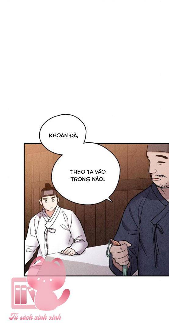 Cấm Hôn Chapter 103.6 - 21