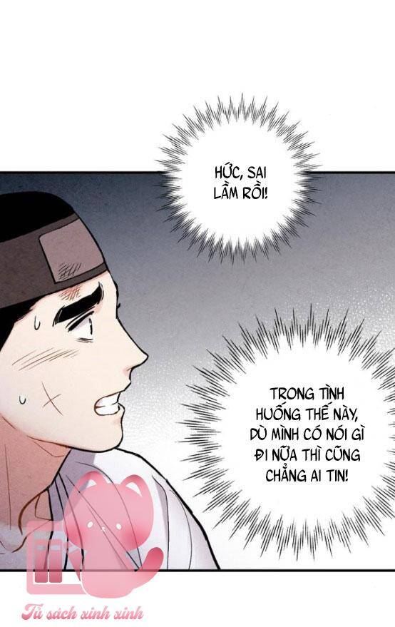 Cấm Hôn Chapter 103.6 - 64