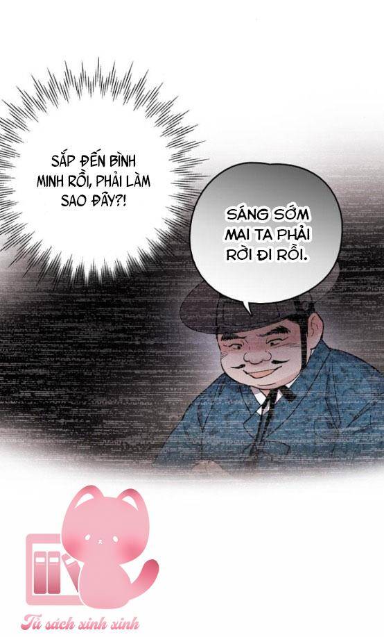 Cấm Hôn Chapter 103.6 - 65