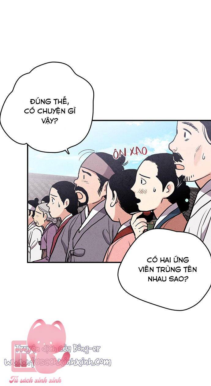 Cấm Hôn Chapter 91 - 17