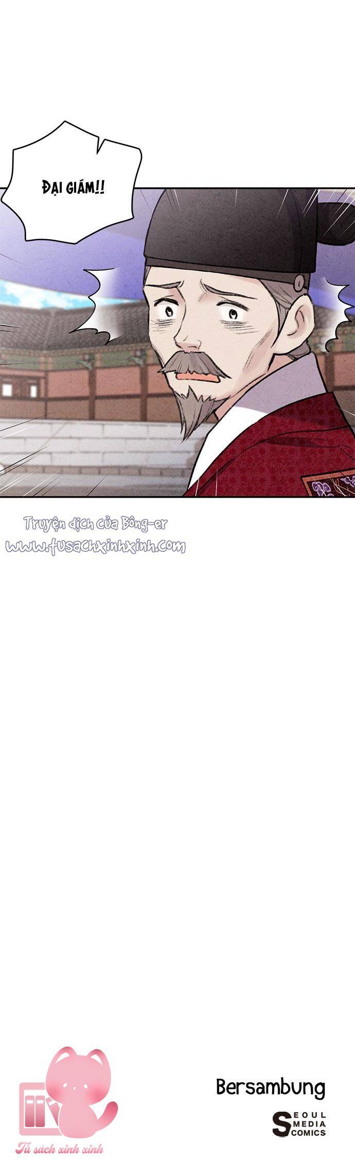 Cấm Hôn Chapter 91 - 67