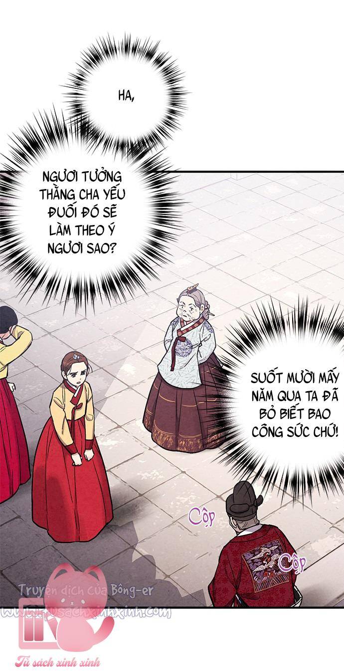Cấm Hôn Chapter 92 - 20