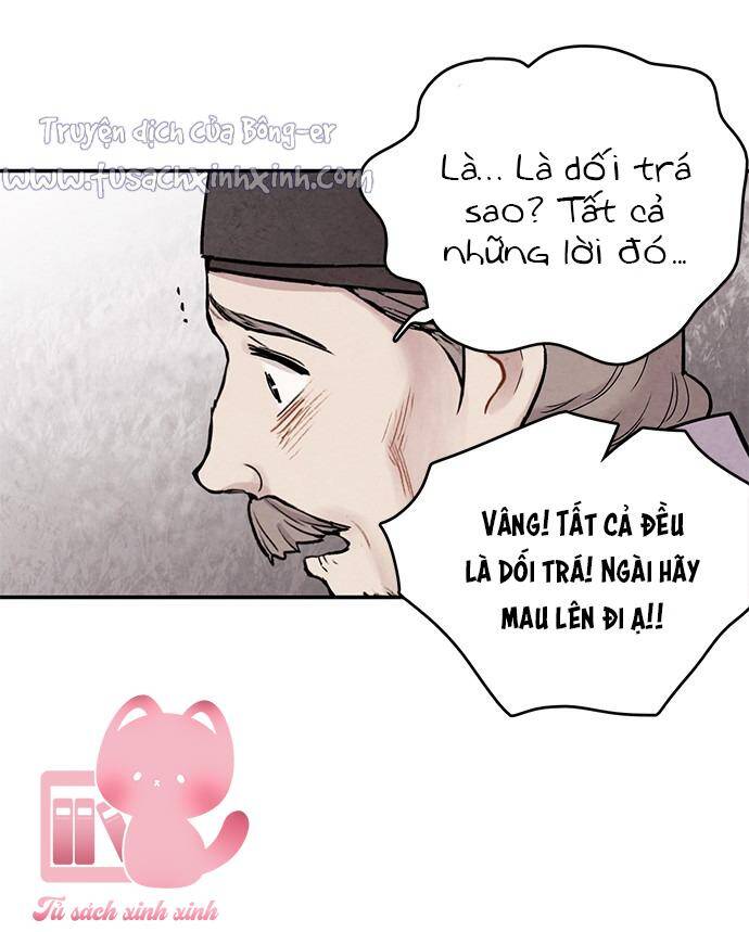 Cấm Hôn Chapter 92 - 5