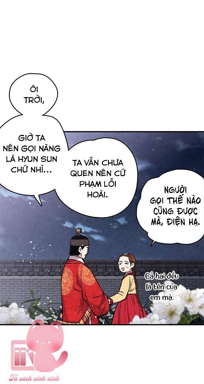 Cấm Hôn Chapter 93 - 12