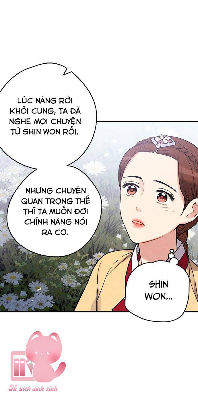 Cấm Hôn Chapter 93 - 21