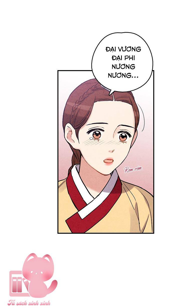 Cấm Hôn Chapter 93 - 55