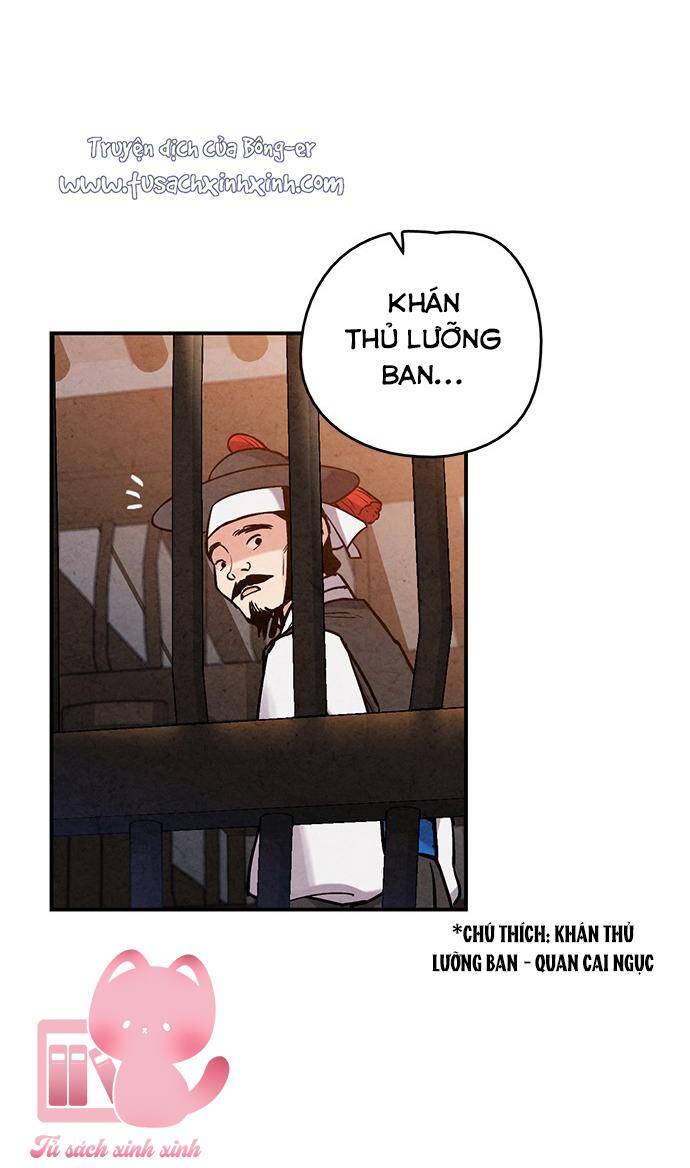 Cấm Hôn Chapter 93 - 71