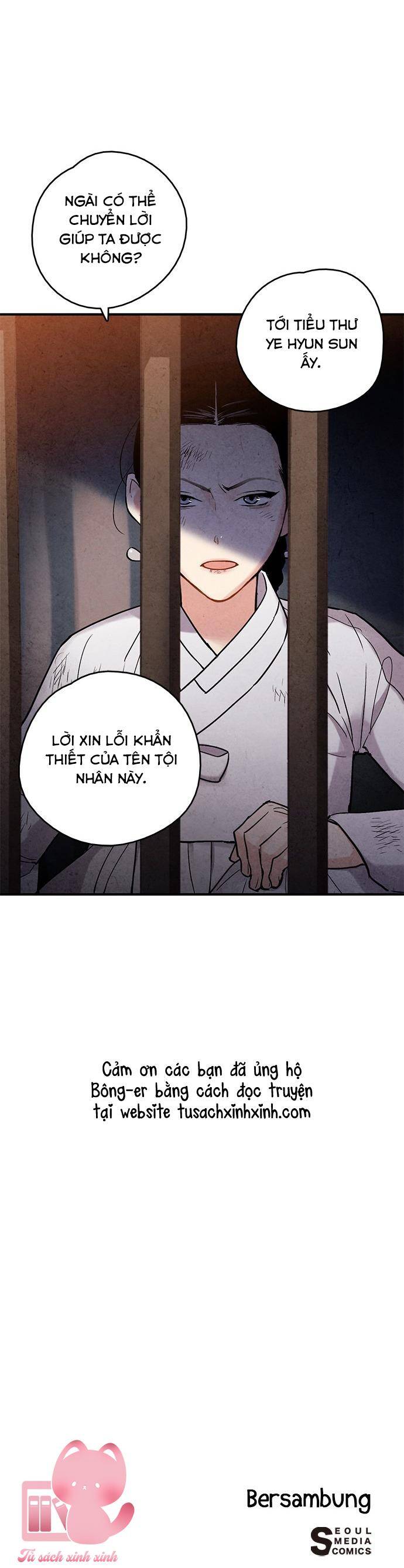Cấm Hôn Chapter 93 - 72
