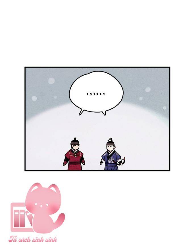 Cấm Hôn Chapter 94 - 21