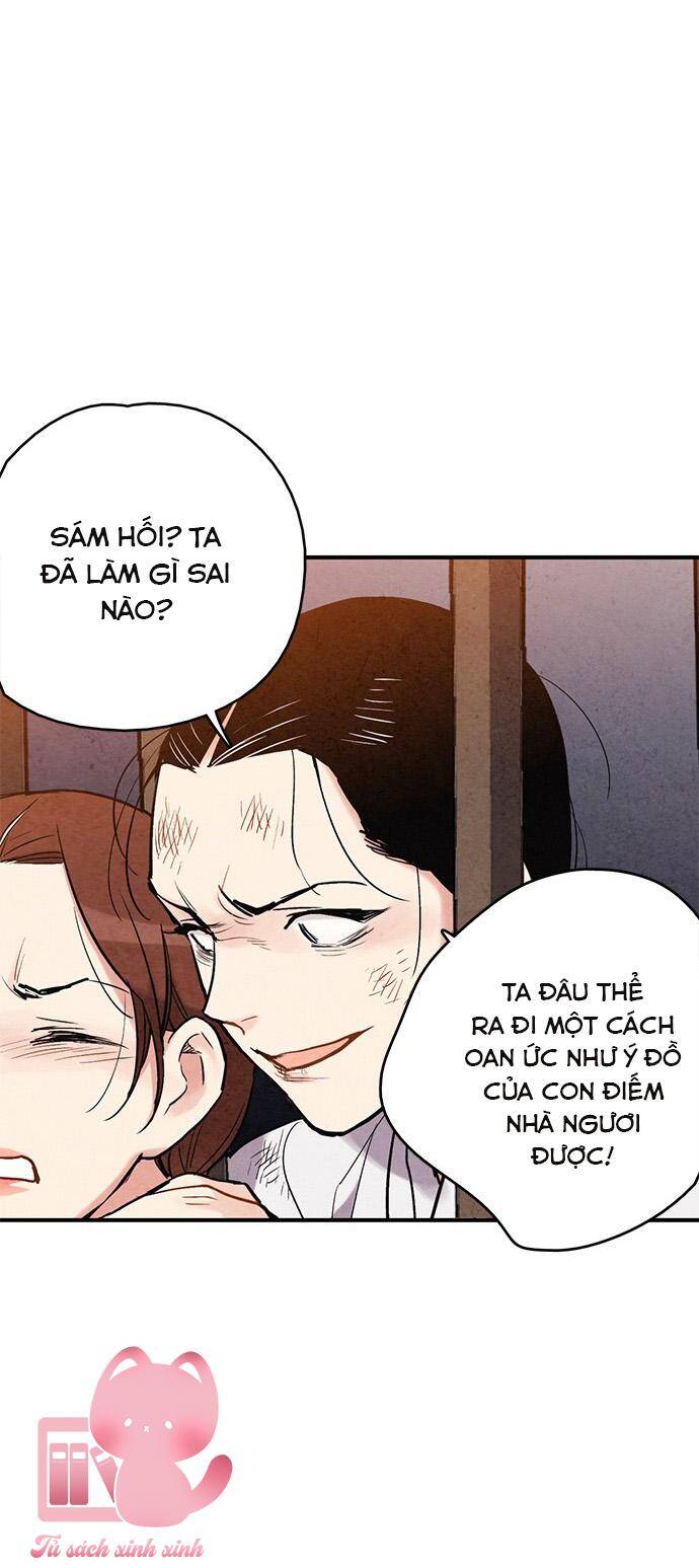 Cấm Hôn Chapter 95 - 11