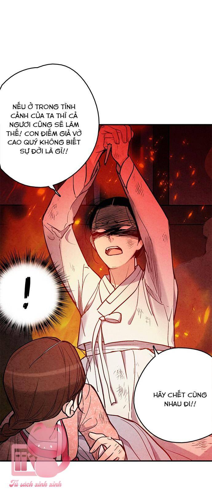 Cấm Hôn Chapter 95 - 39