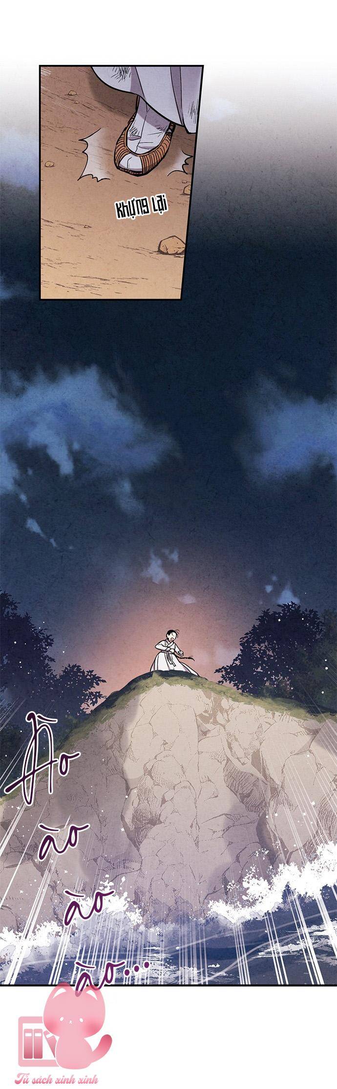 Cấm Hôn Chapter 95 - 58