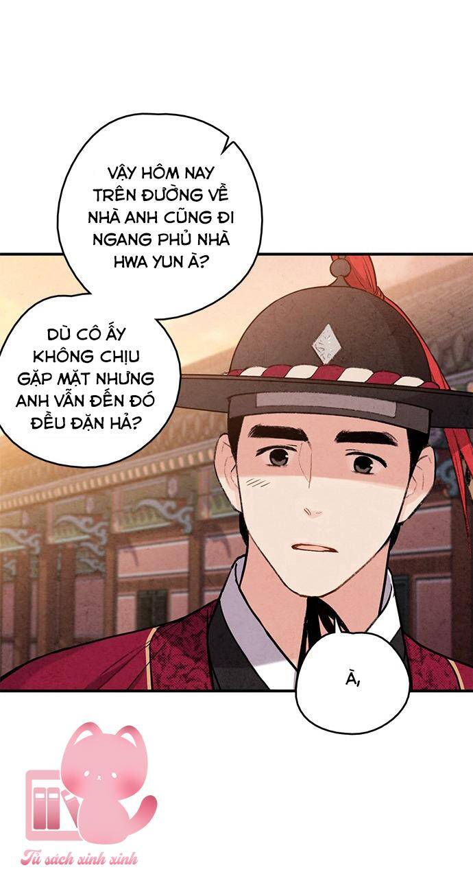 Cấm Hôn Chapter 96 - 34
