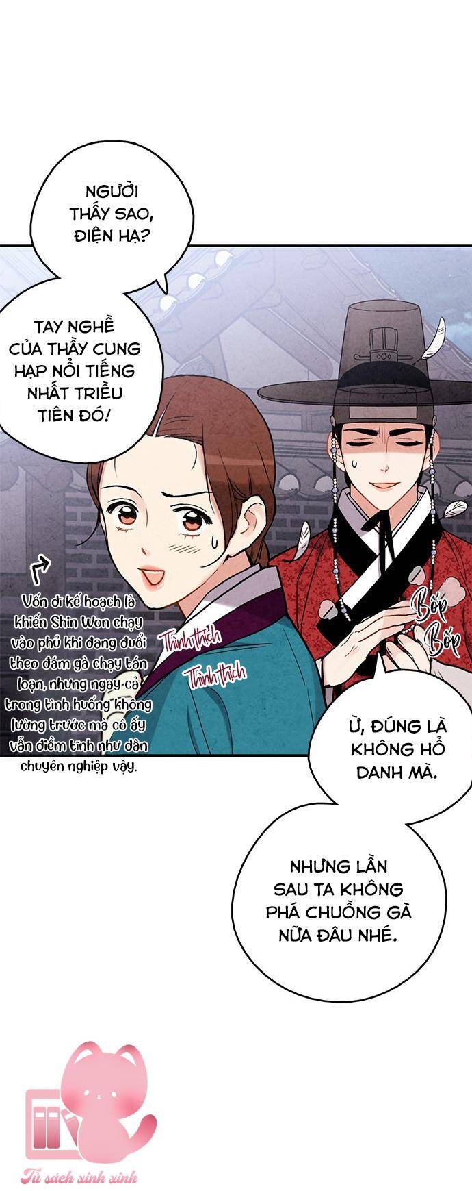 Cấm Hôn Chapter 96 - 66