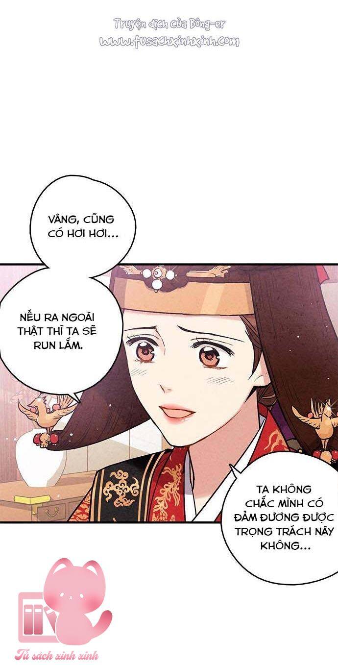 Cấm Hôn Chapter 97 - 30