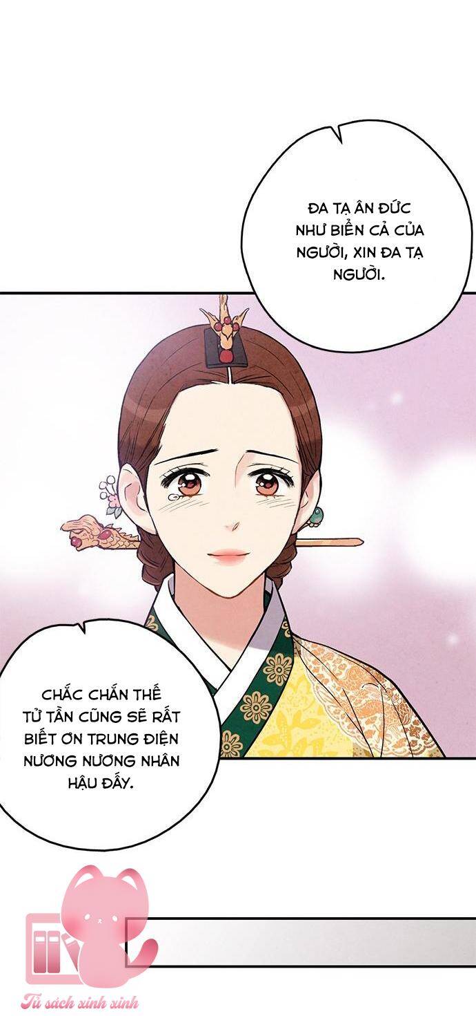 Cấm Hôn Chapter 98 - 26
