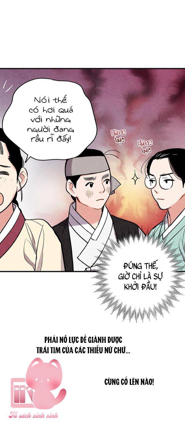 Cấm Hôn Chapter 99 - 32
