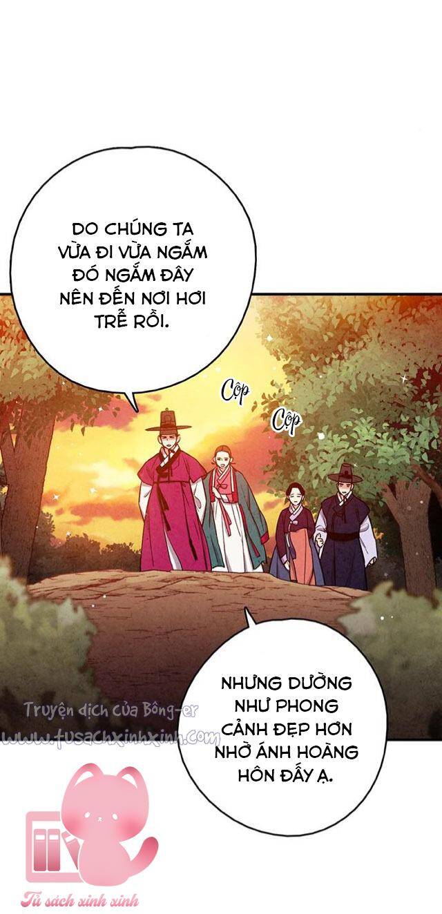 Cấm Hôn Chapter 99 - 34