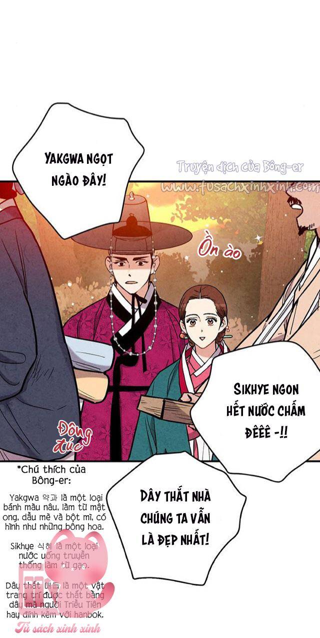 Cấm Hôn Chapter 99 - 37