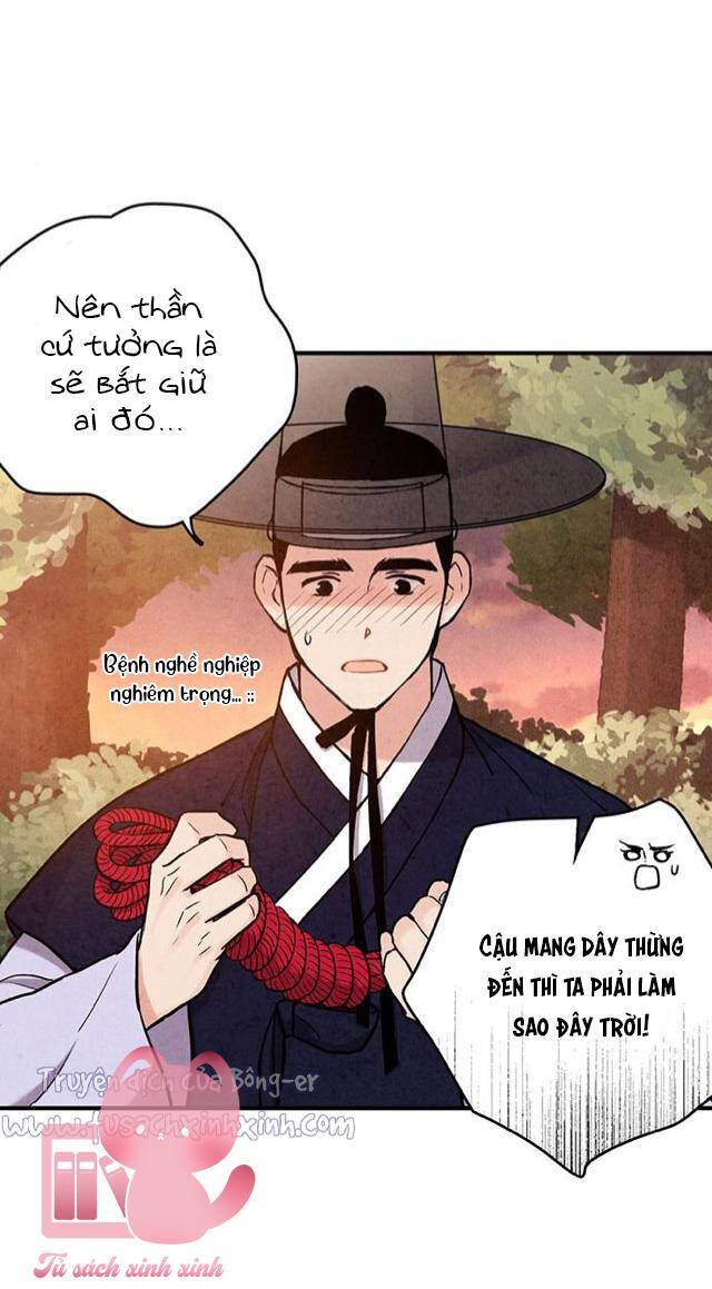 Cấm Hôn Chapter 99 - 43