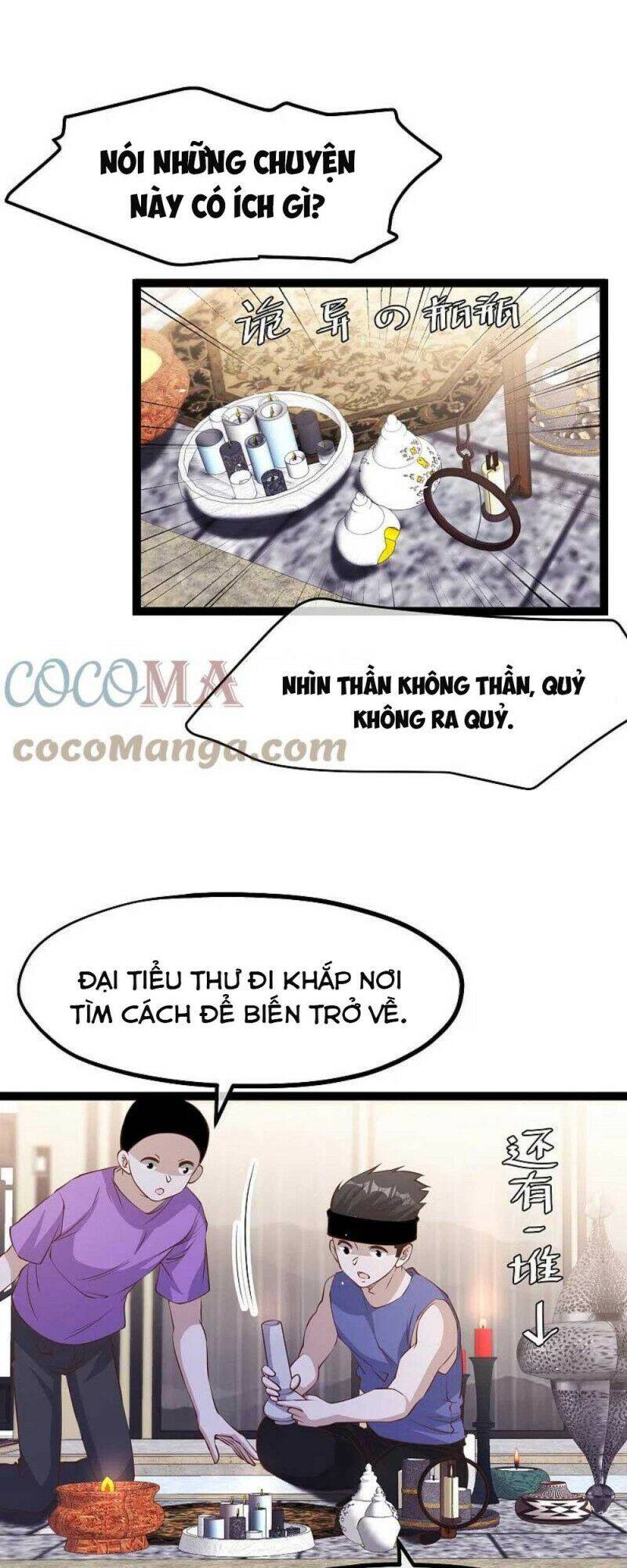 Thần Cấp Ngư Phu Chapter 253 - 4