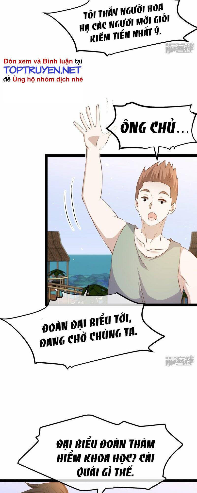 Thần Cấp Ngư Phu Chapter 258 - 22