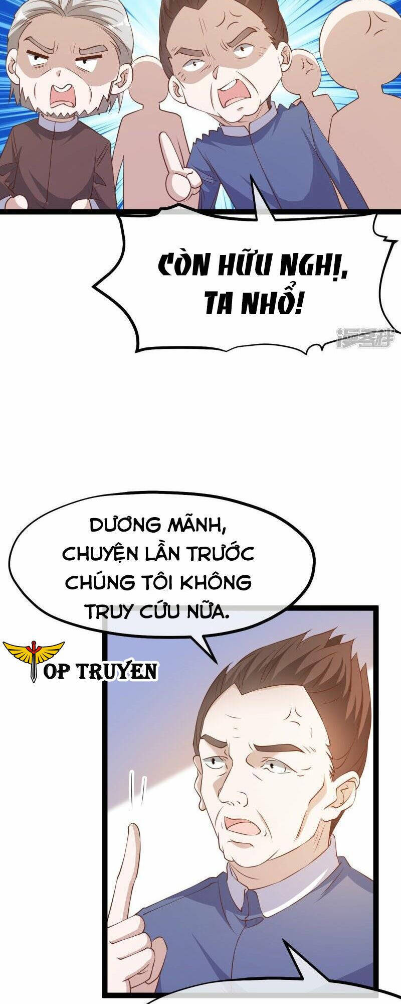 Thần Cấp Ngư Phu Chapter 259 - 8