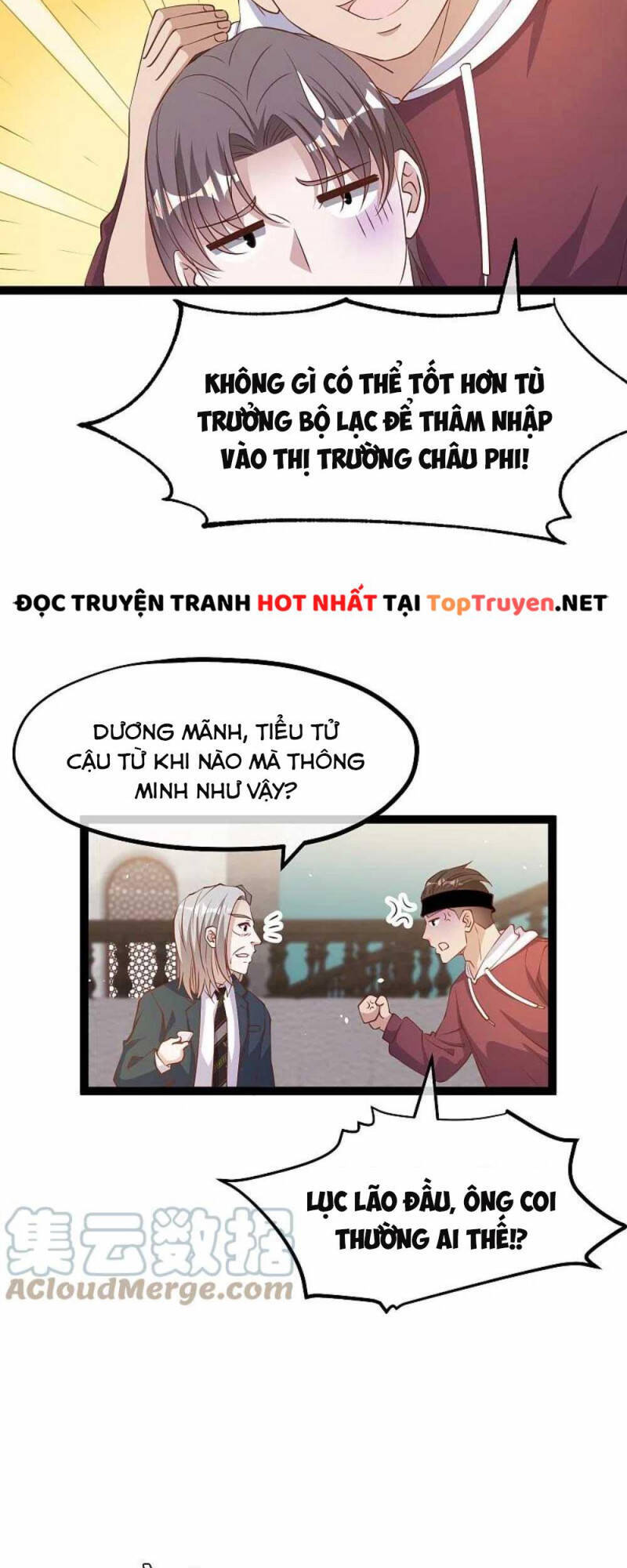 Thần Cấp Ngư Phu Chapter 261 - 22