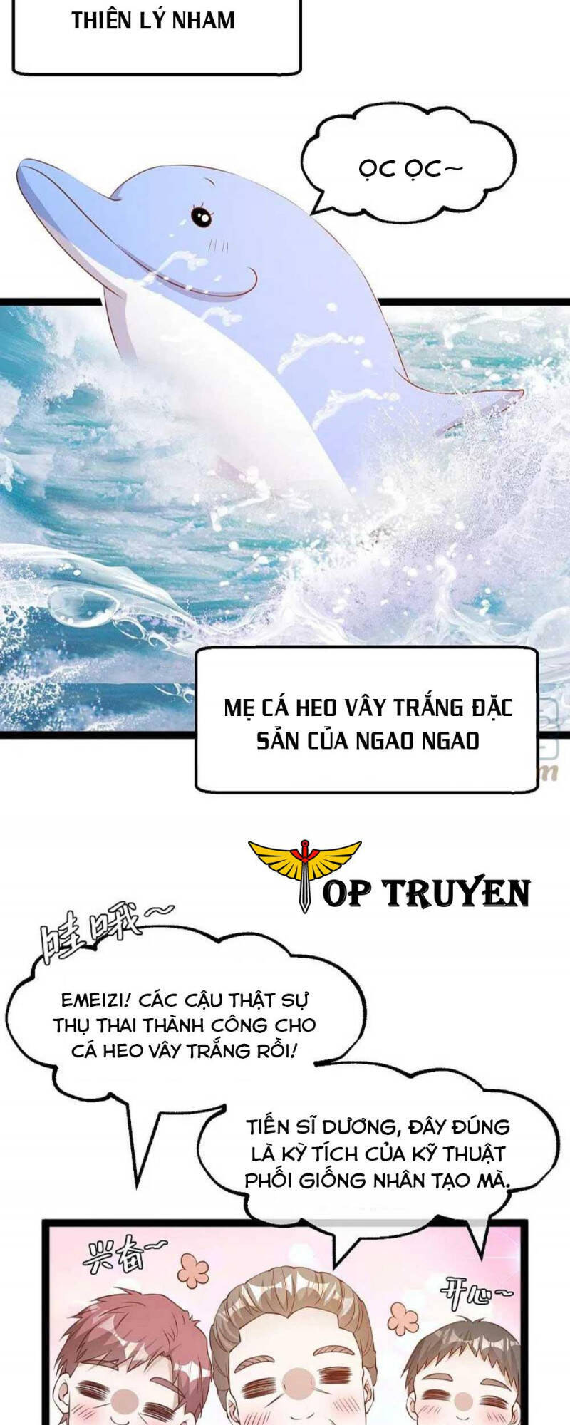 Thần Cấp Ngư Phu Chapter 262 - 19