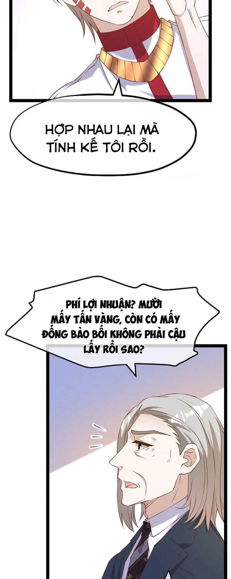 Thần Cấp Ngư Phu Chapter 262 - 4