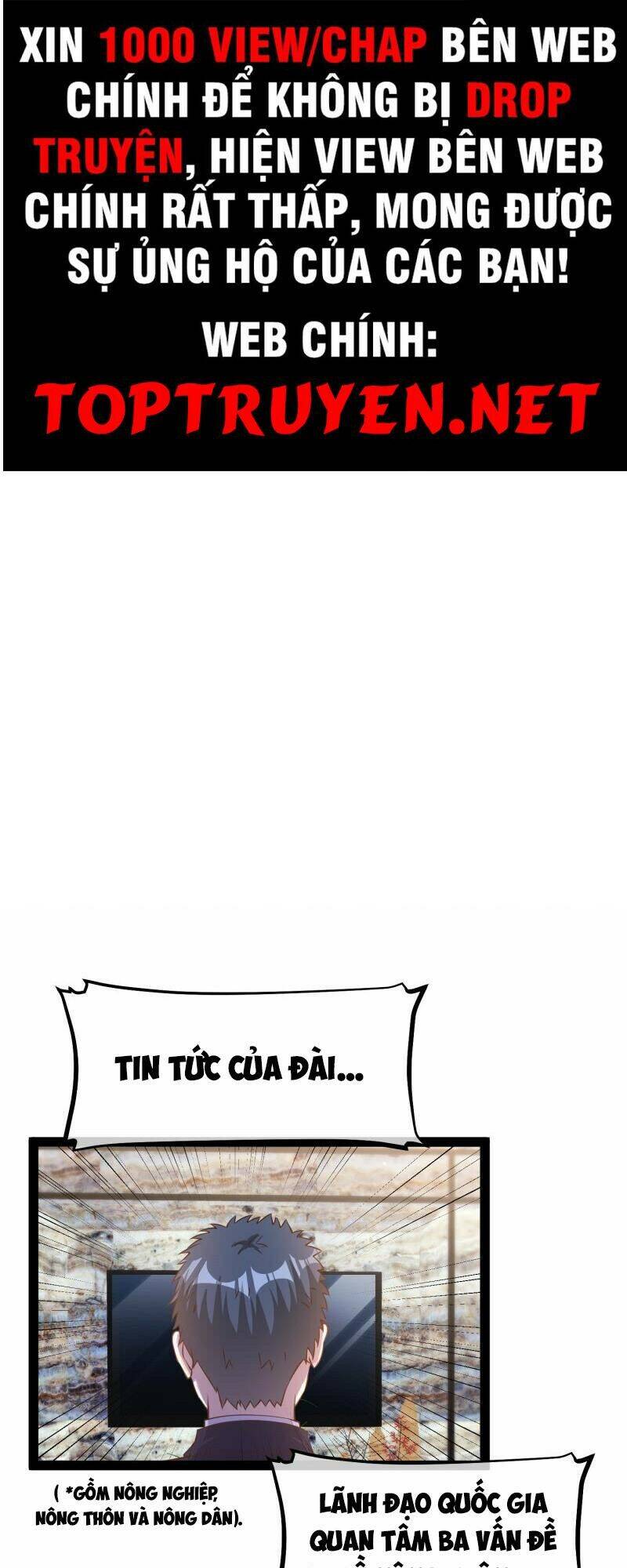 Thần Cấp Ngư Phu Chapter 267 - 1