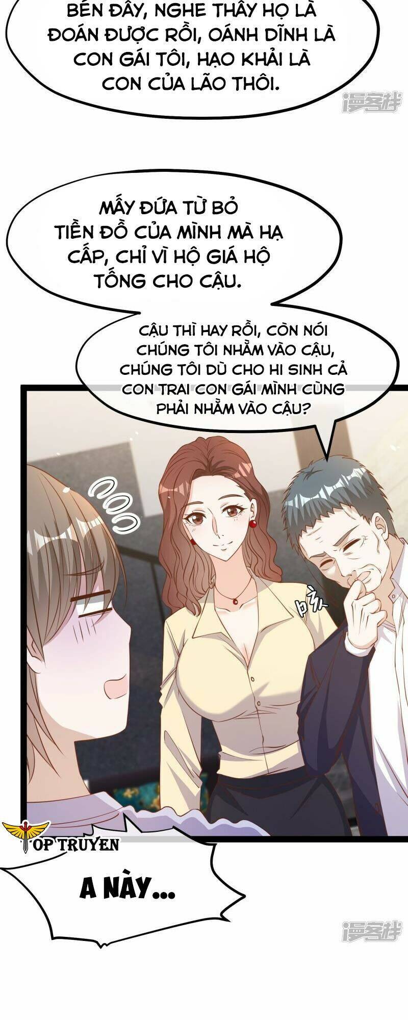 Thần Cấp Ngư Phu Chapter 267 - 17