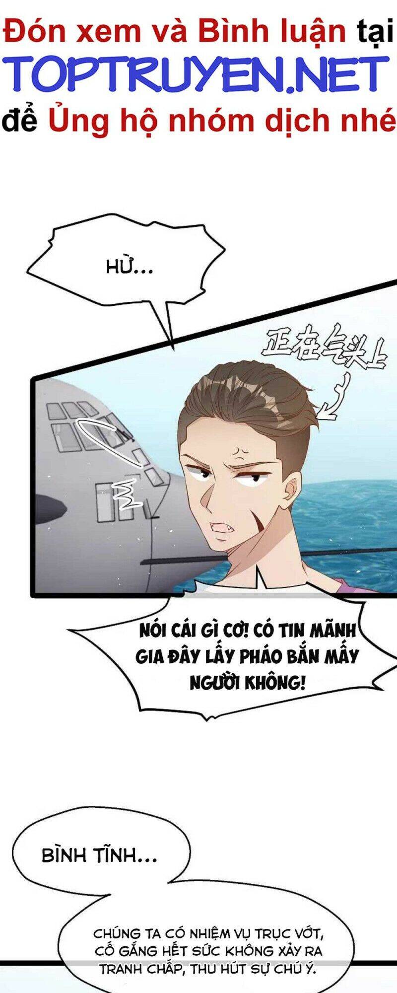 Thần Cấp Ngư Phu Chapter 255 - 8