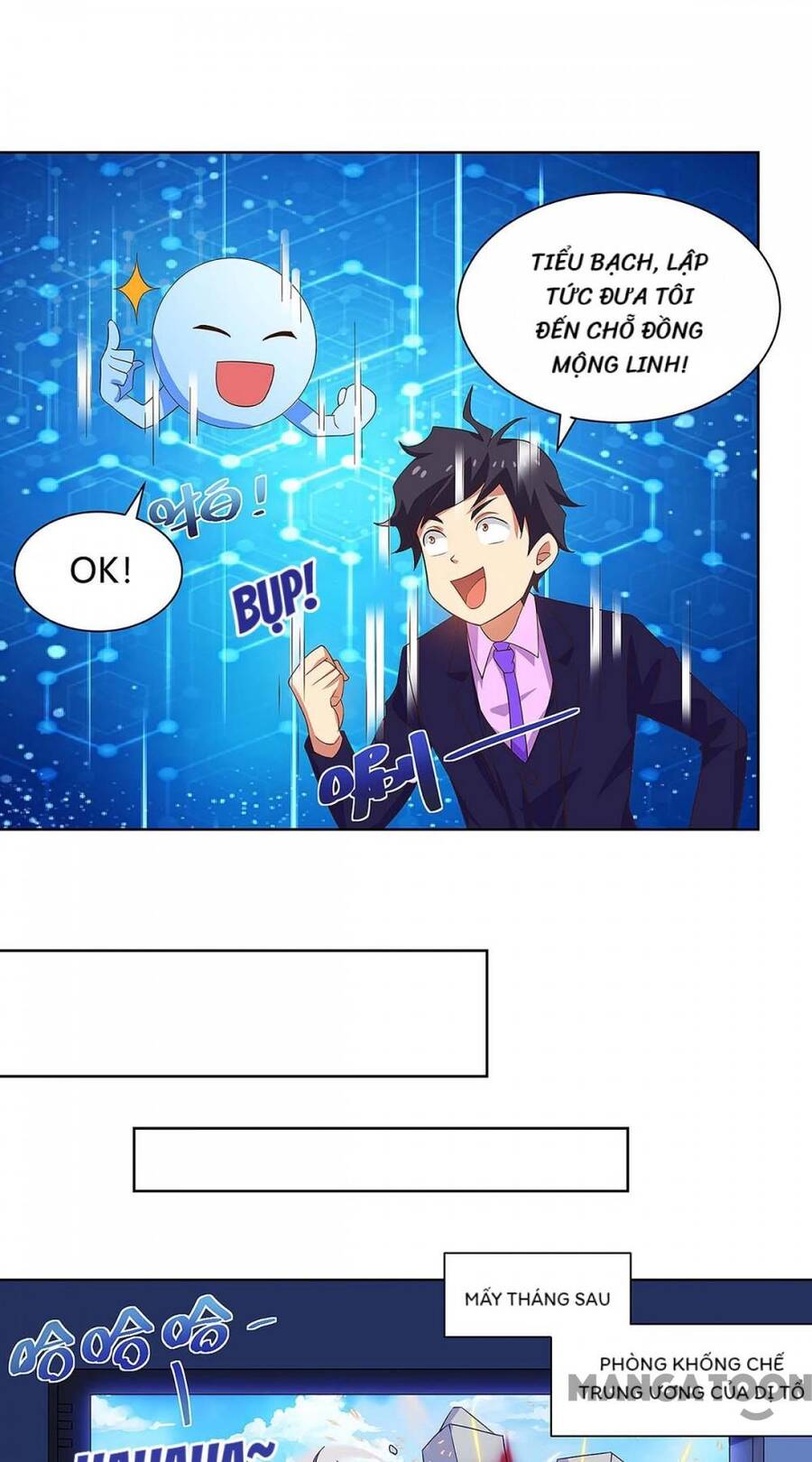 Siêu Cấp Bại Gia Tử Chapter 101 - 15