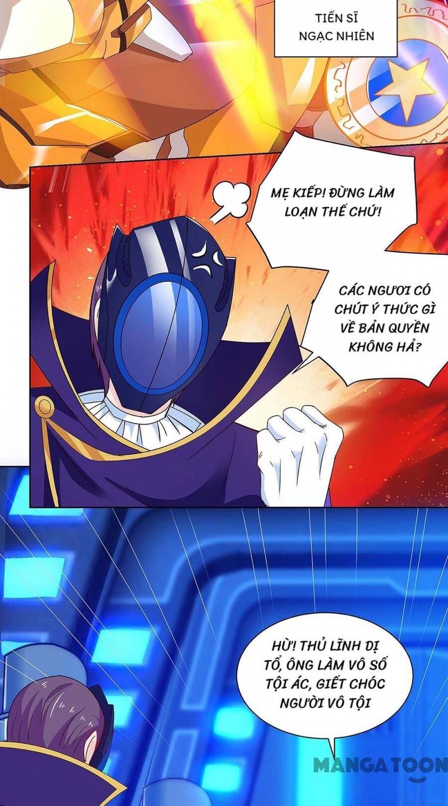 Siêu Cấp Bại Gia Tử Chapter 101 - 24