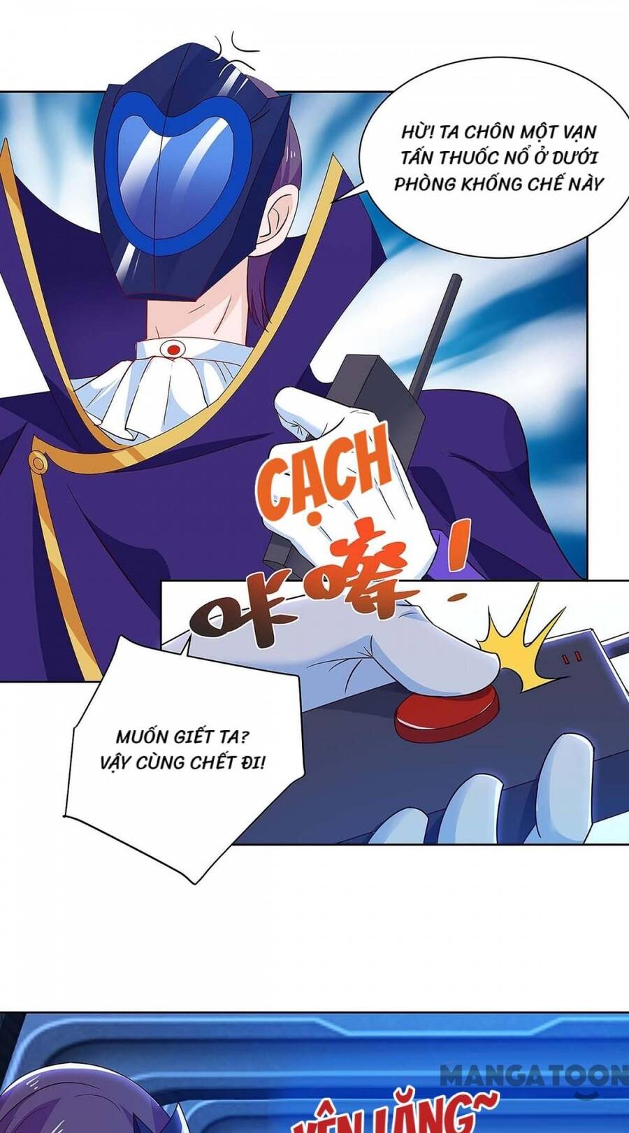 Siêu Cấp Bại Gia Tử Chapter 101 - 26