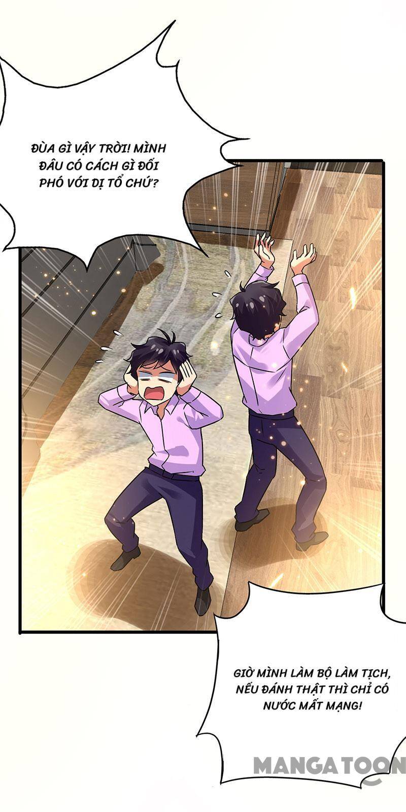 Siêu Cấp Bại Gia Tử Chapter 80 - 12