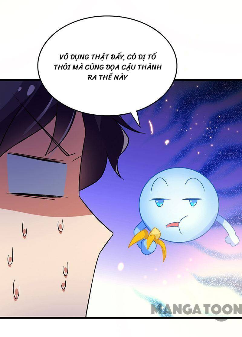 Siêu Cấp Bại Gia Tử Chapter 80 - 13