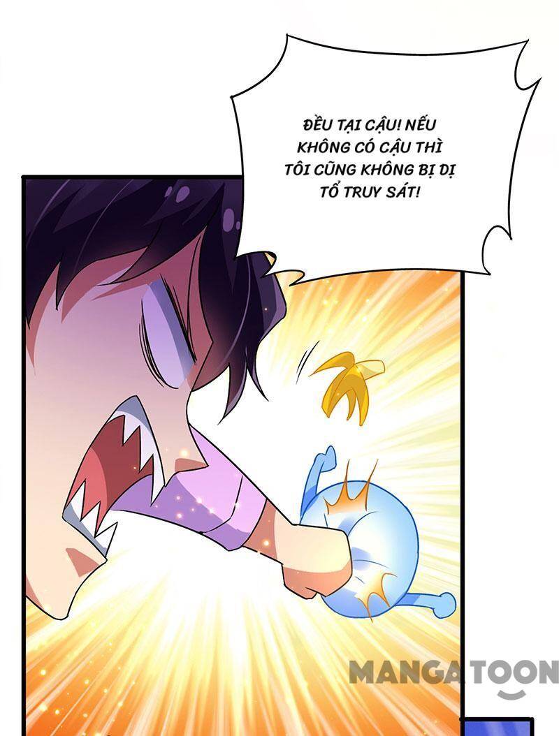 Siêu Cấp Bại Gia Tử Chapter 80 - 14