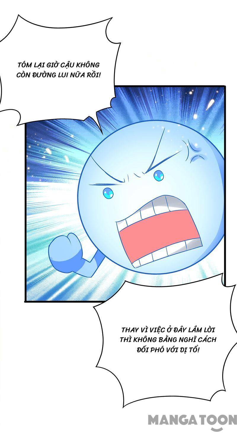 Siêu Cấp Bại Gia Tử Chapter 80 - 18