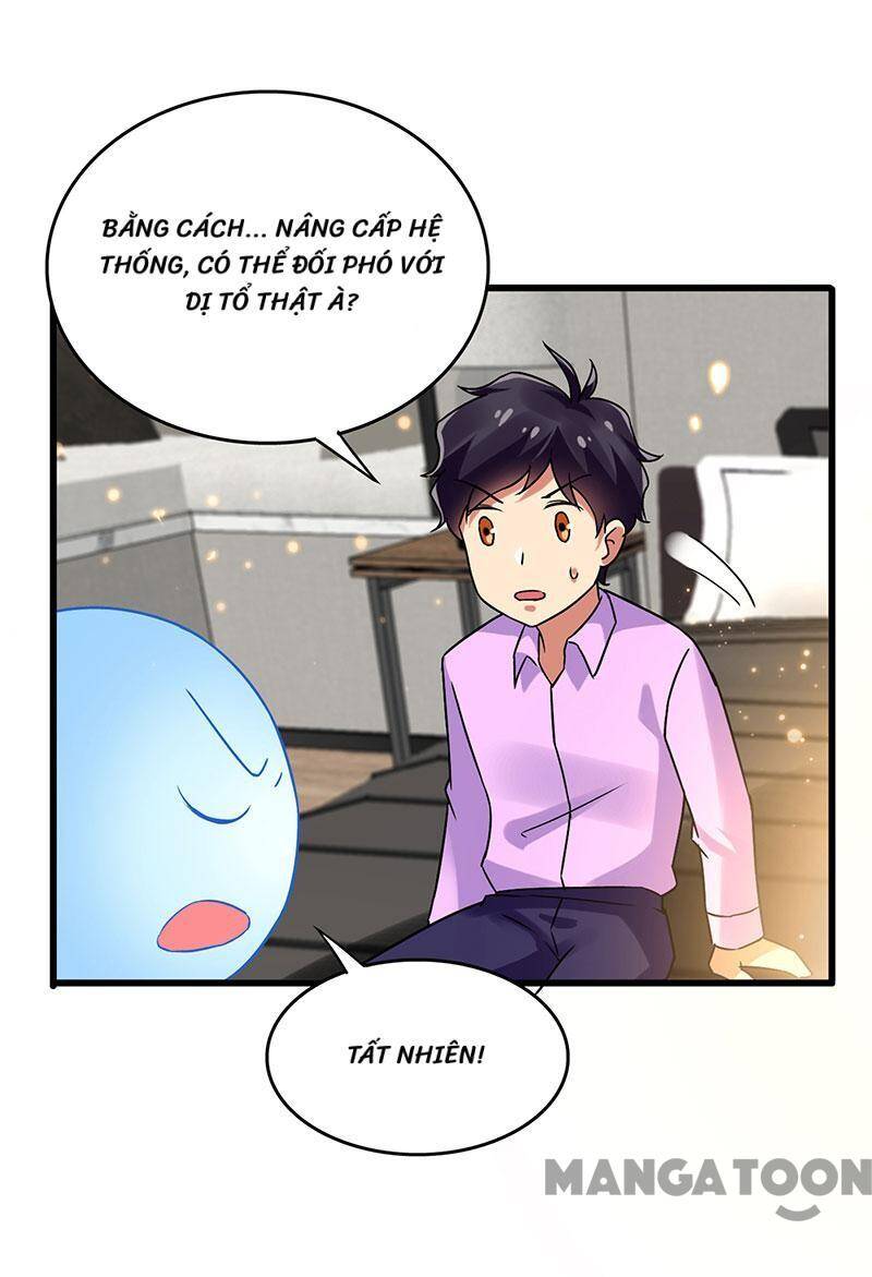 Siêu Cấp Bại Gia Tử Chapter 80 - 23