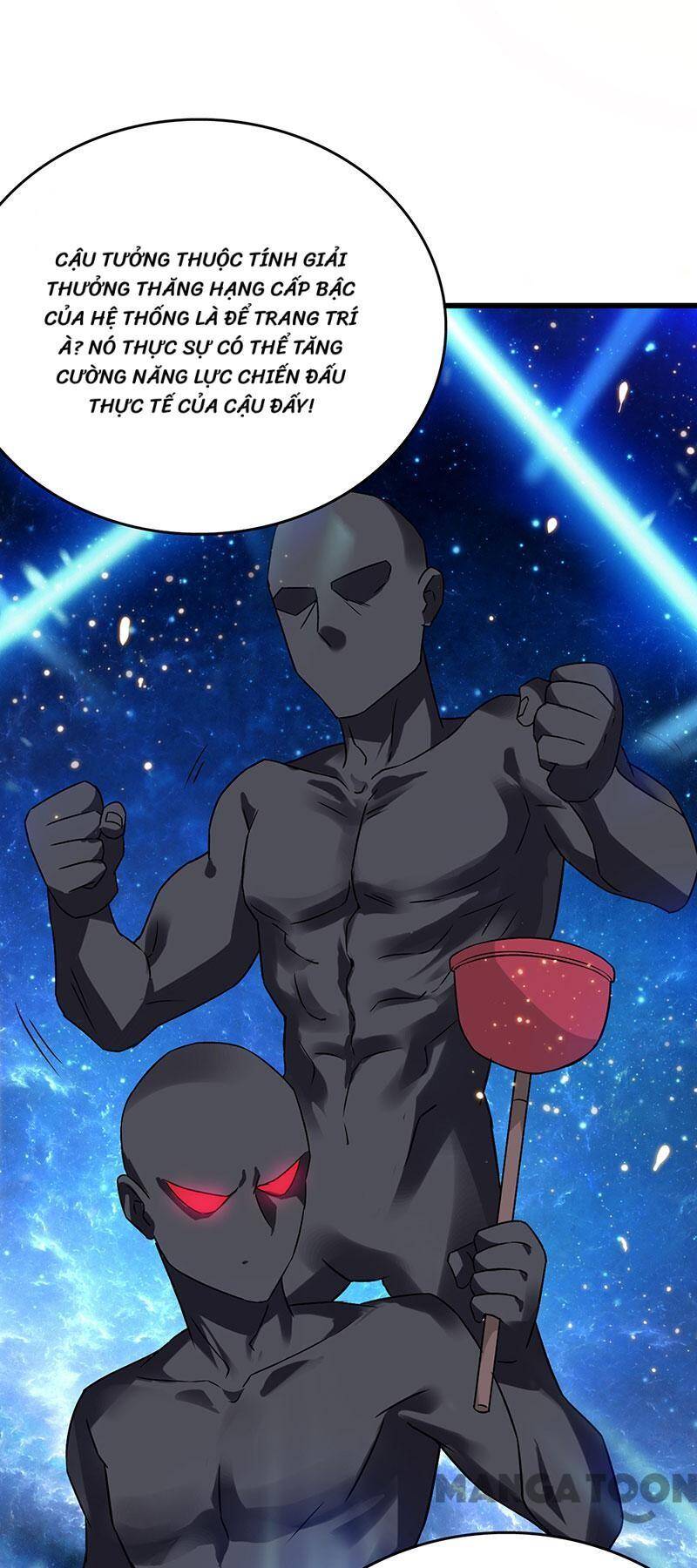 Siêu Cấp Bại Gia Tử Chapter 80 - 24