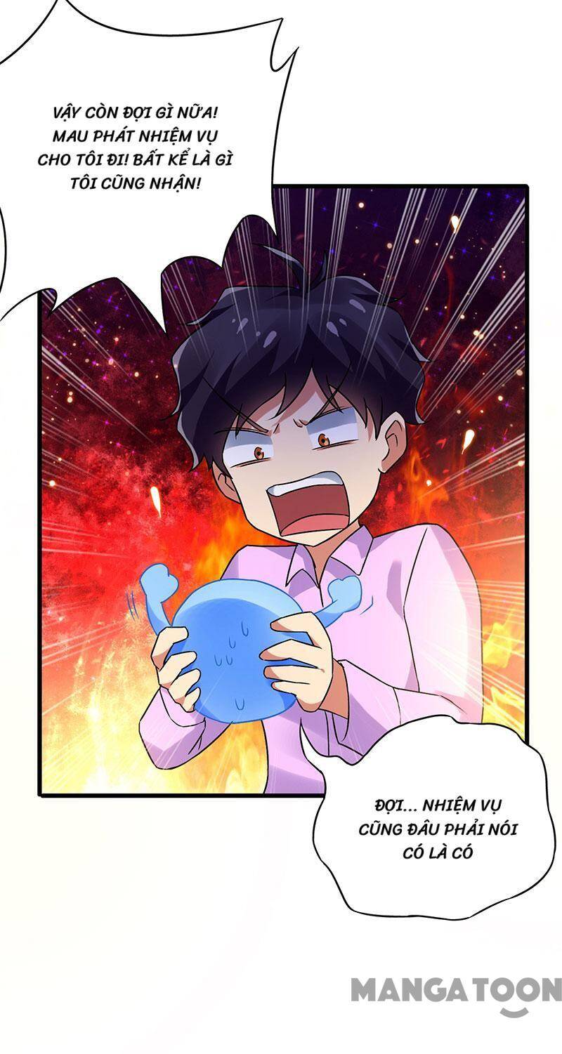 Siêu Cấp Bại Gia Tử Chapter 80 - 26